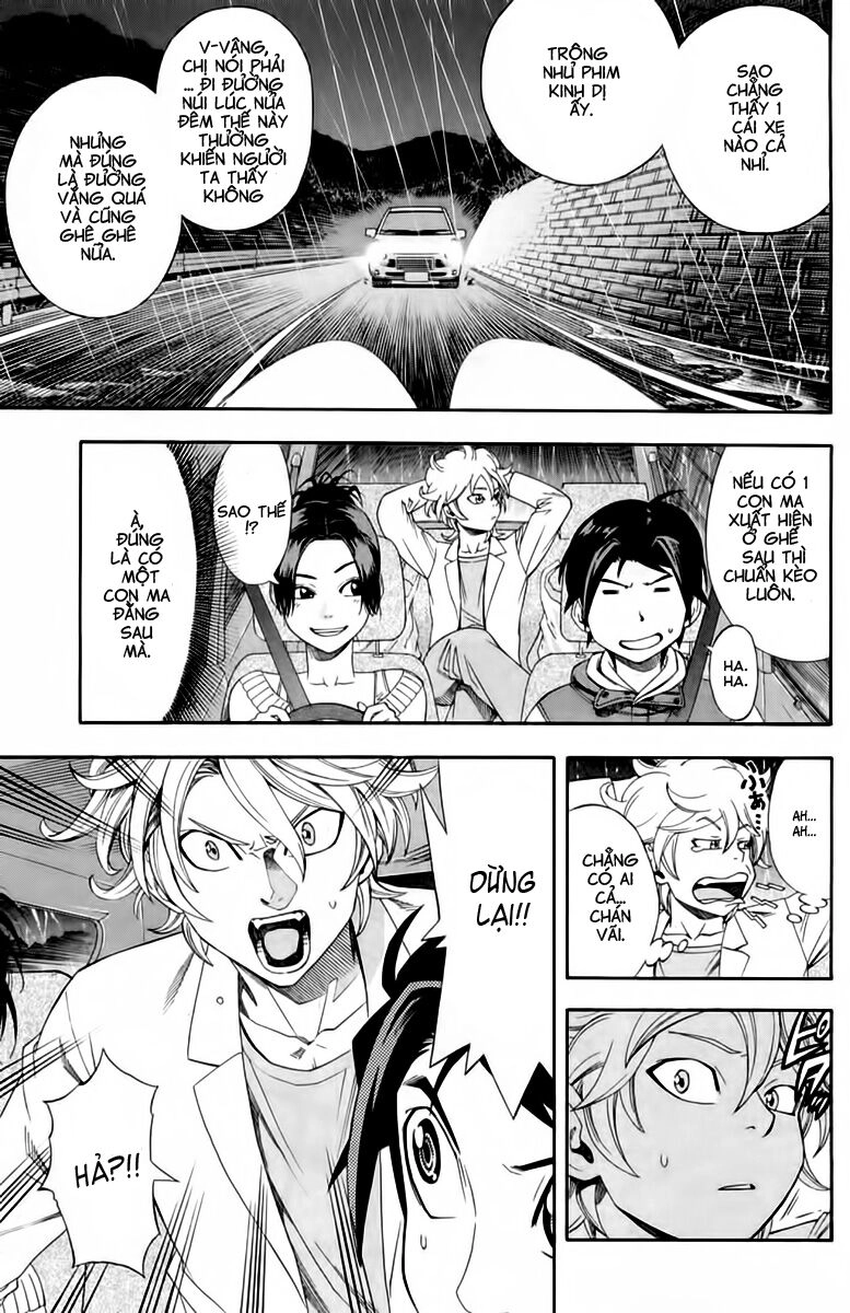 Dr.duo Chapter 2 - 20