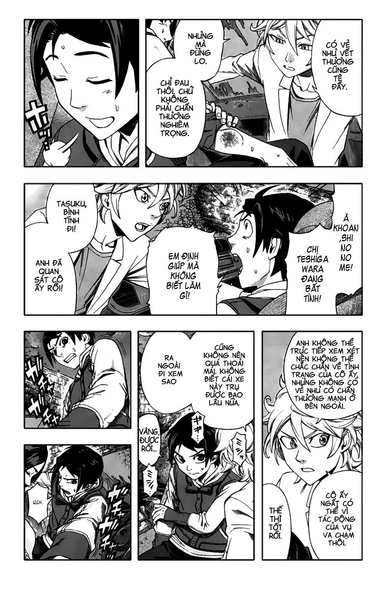 Dr.duo Chapter 2 - 26