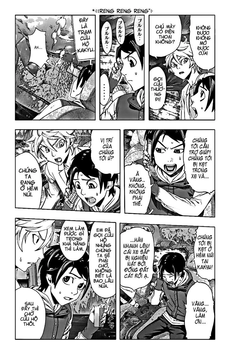 Dr.duo Chapter 2 - 27