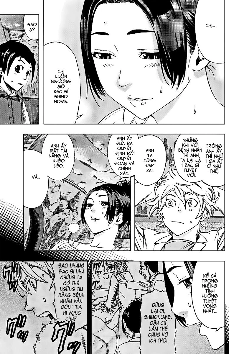 Dr.duo Chapter 2 - 30