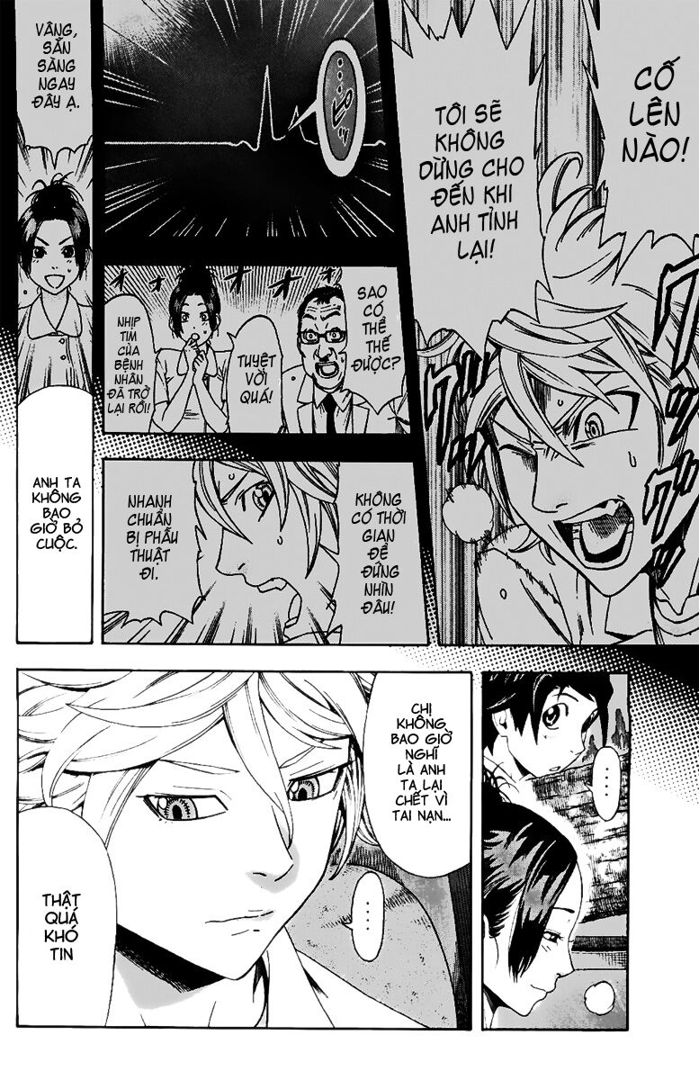 Dr.duo Chapter 2 - 31