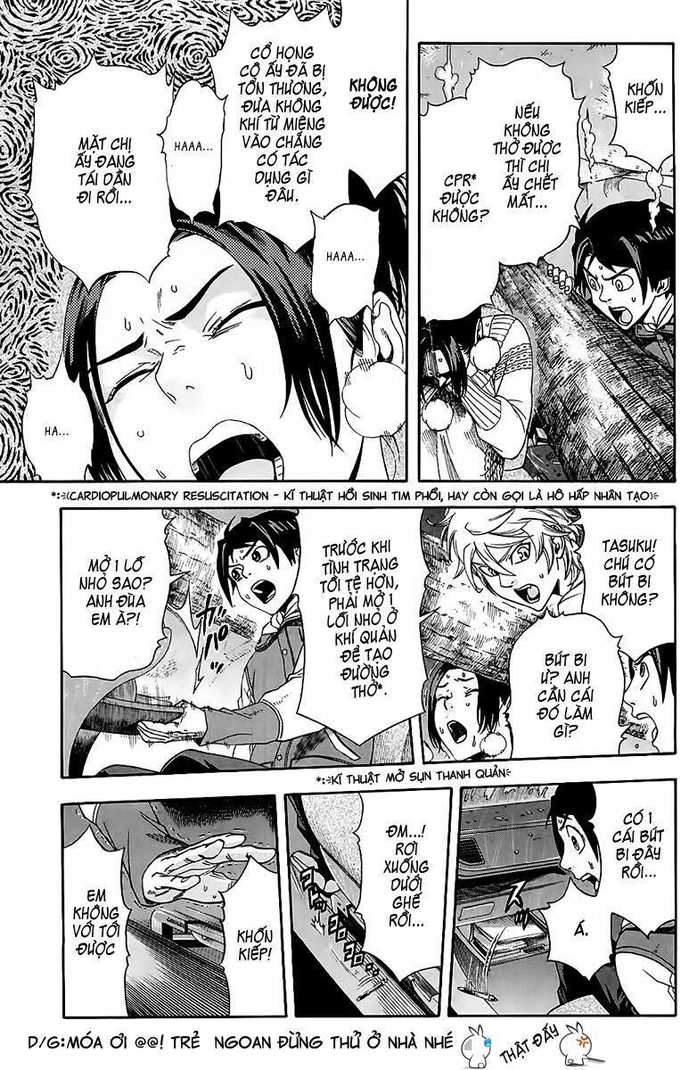 Dr.duo Chapter 2 - 36