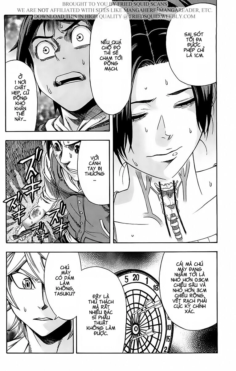 Dr.duo Chapter 2 - 39