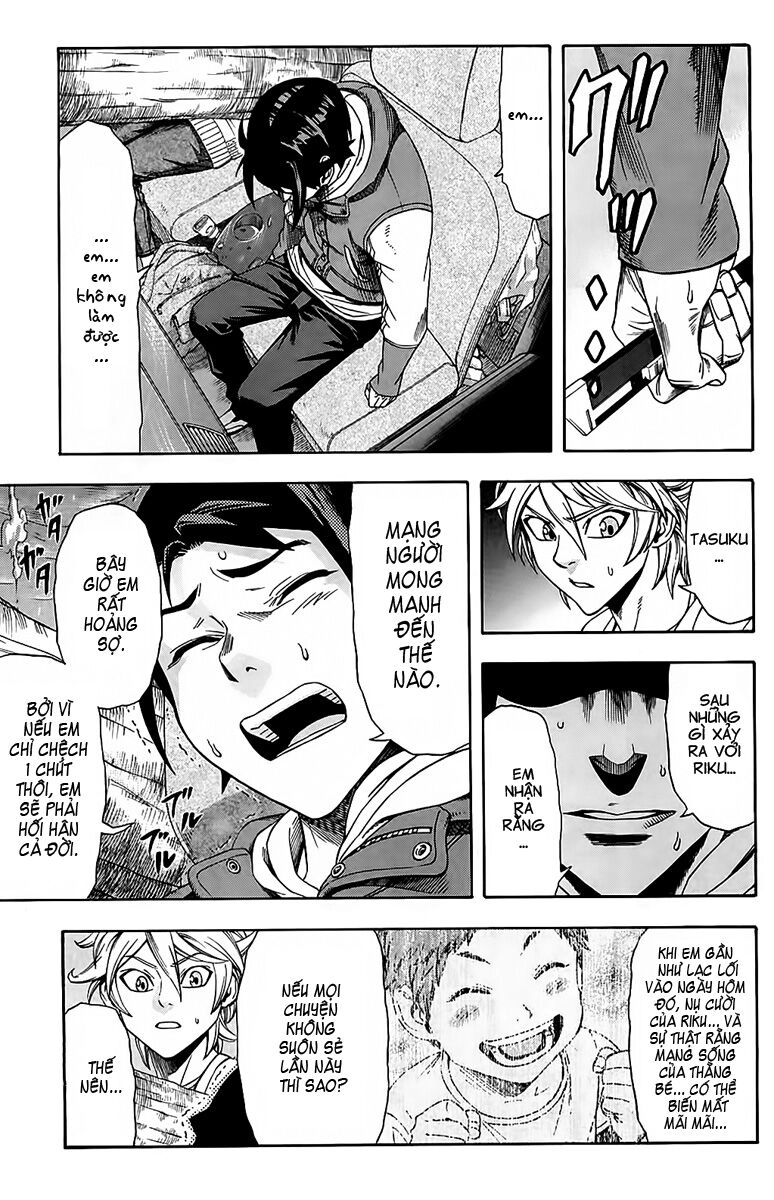 Dr.duo Chapter 2 - 40