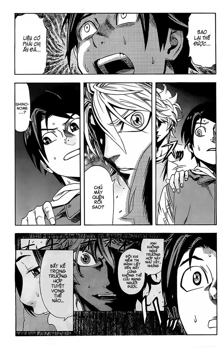 Dr.duo Chapter 2 - 43