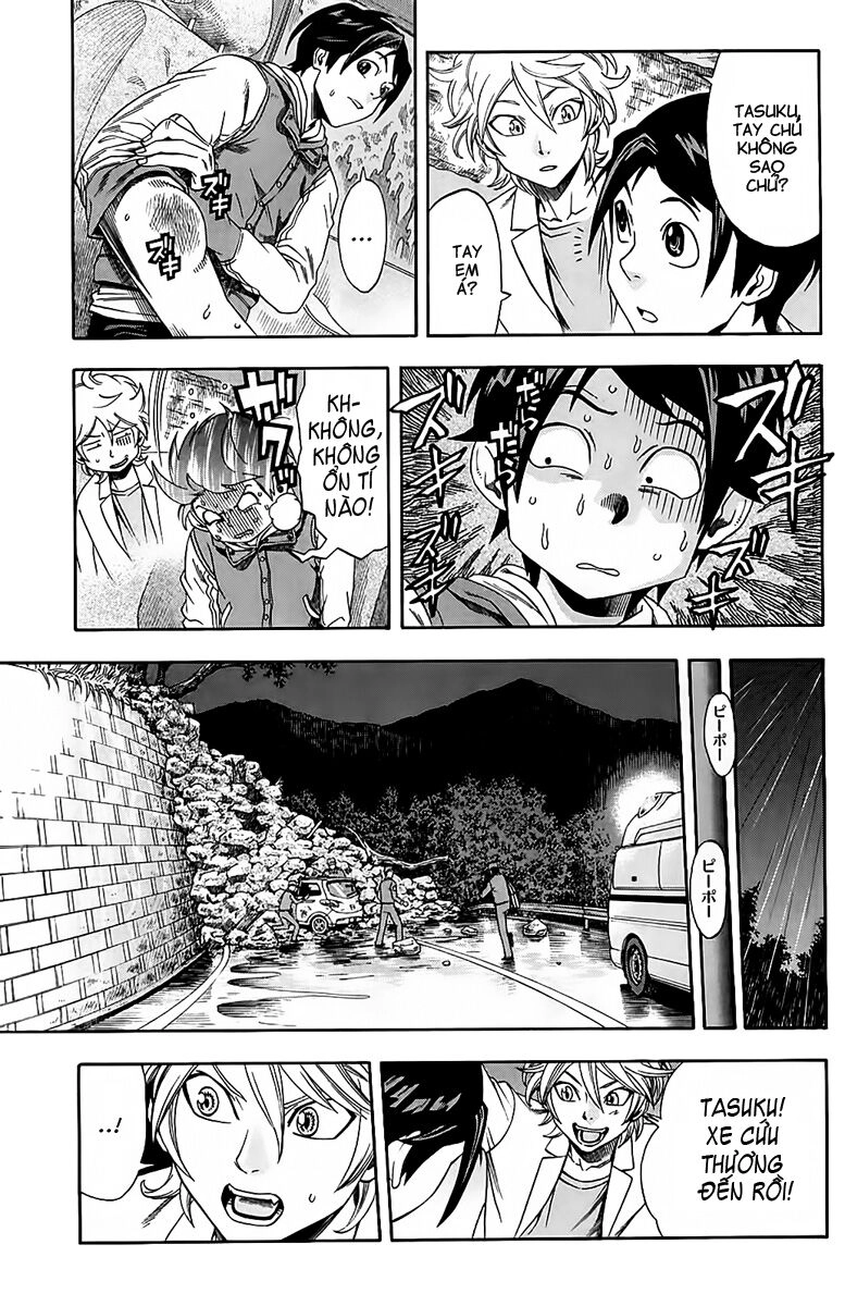 Dr.duo Chapter 2 - 47