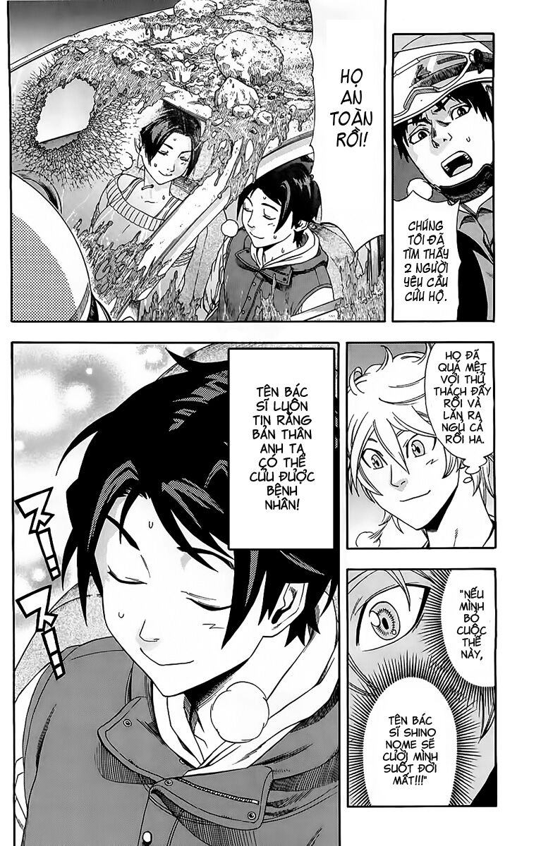 Dr.duo Chapter 2 - 48