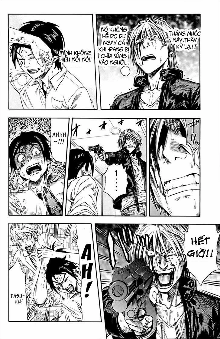 Dr.duo Chapter 3 - 33