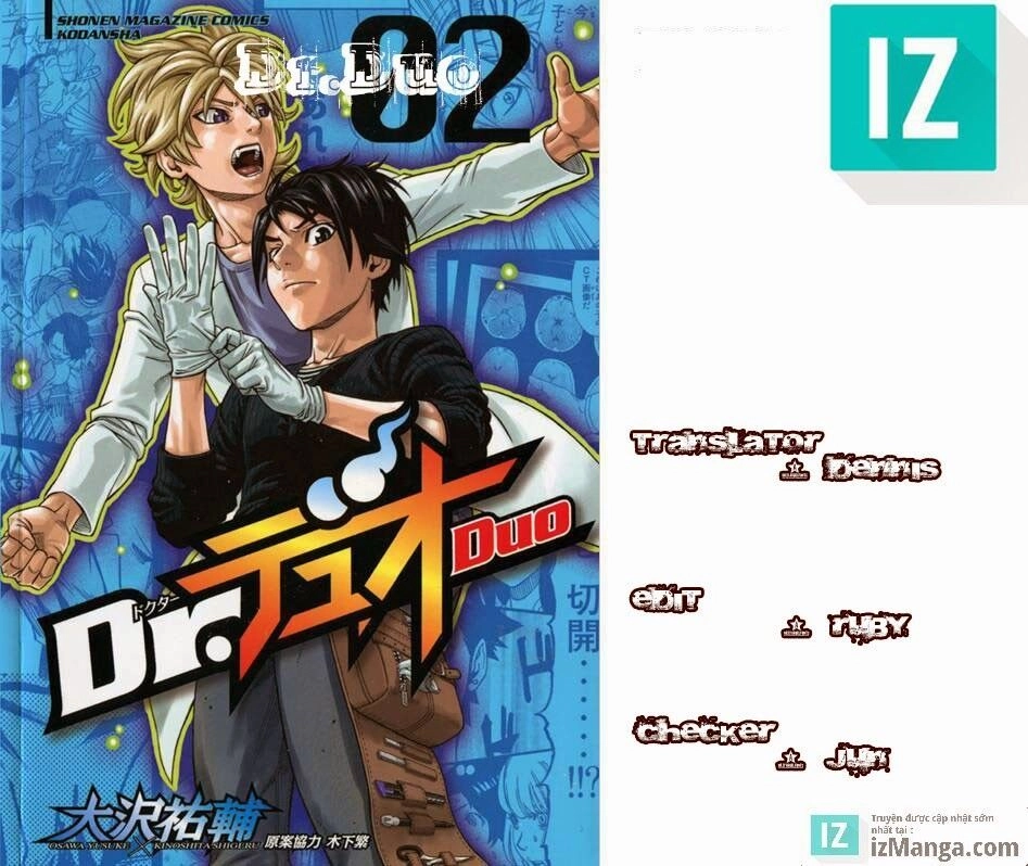 Dr.duo Chapter 4 - 1