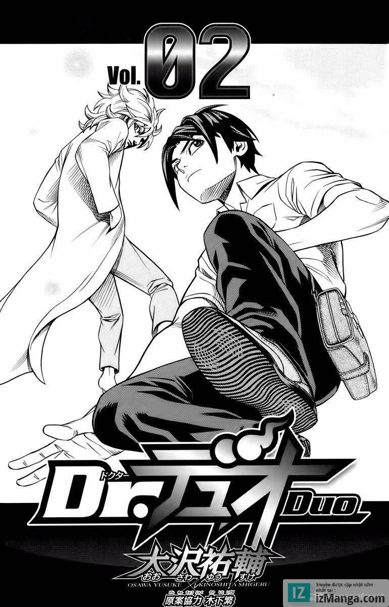 Dr.duo Chapter 4 - 4