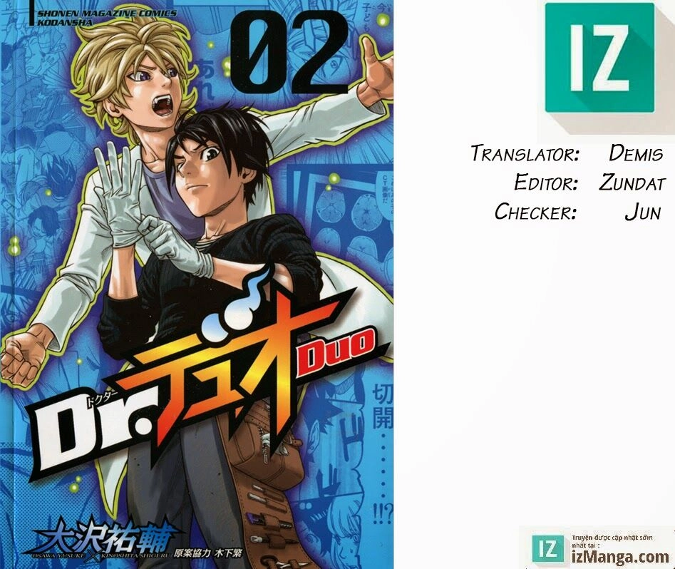 Dr.duo Chapter 5 - 2