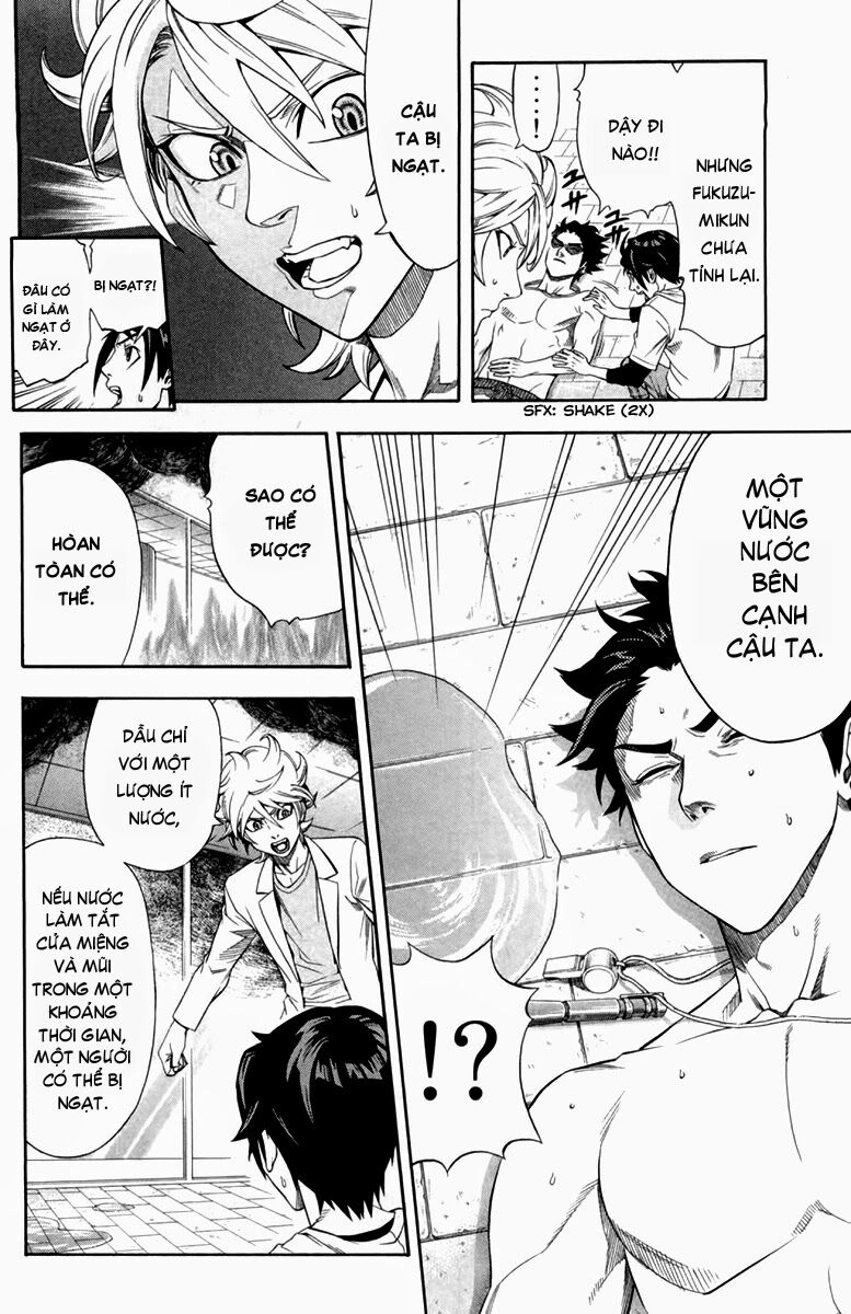 Dr.duo Chapter 5 - 12