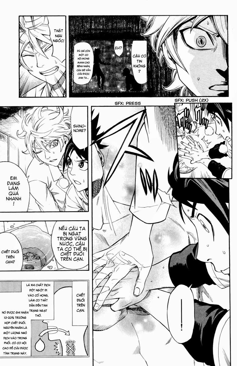 Dr.duo Chapter 5 - 17