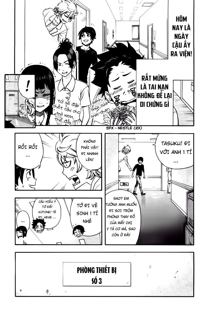 Dr.duo Chapter 7 - 3