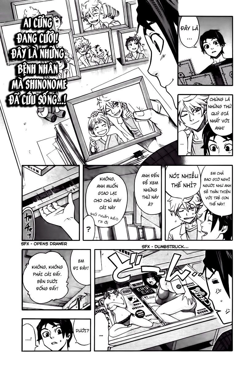 Dr.duo Chapter 7 - 5