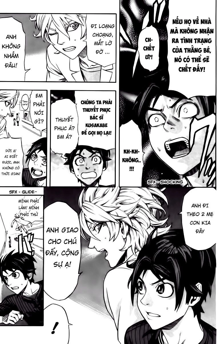 Dr.duo Chapter 7 - 11