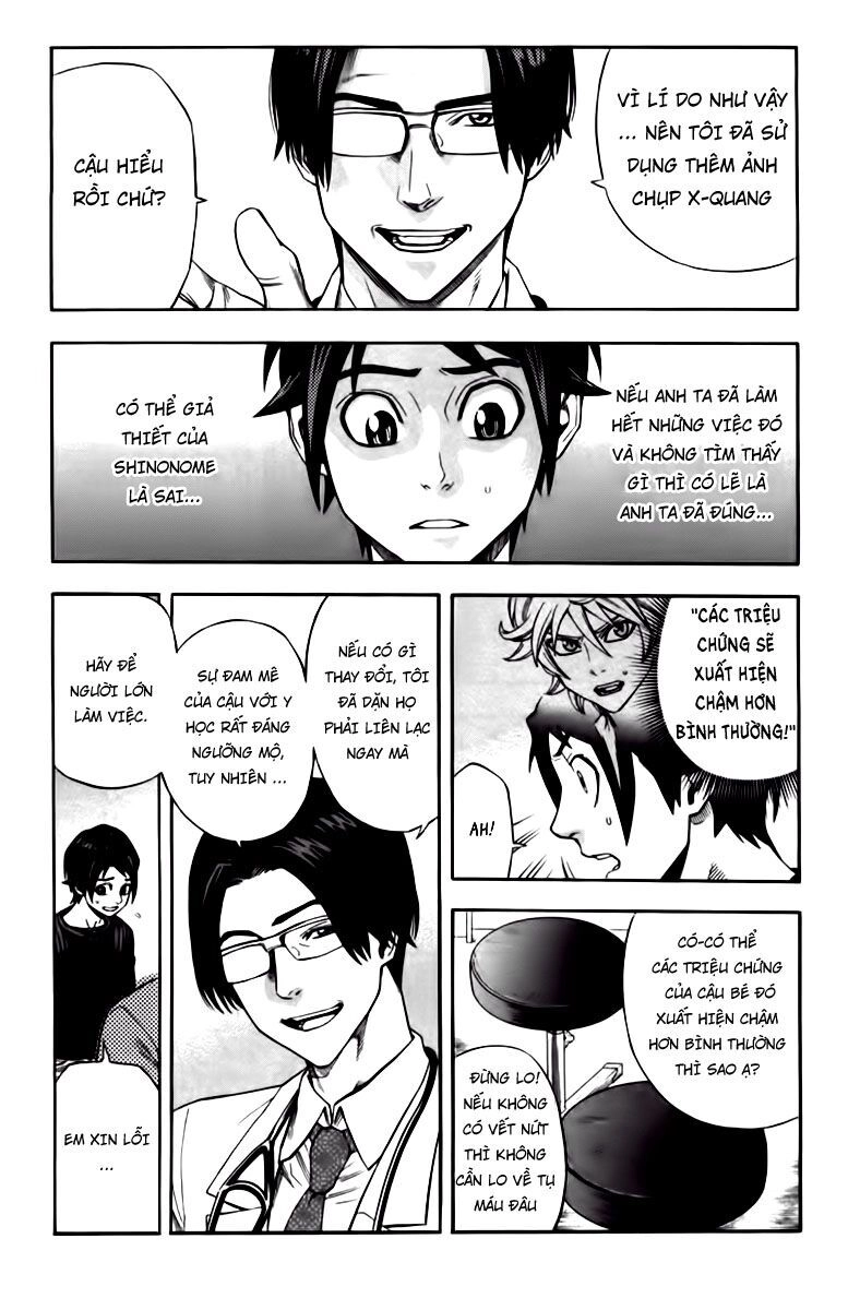 Dr.duo Chapter 7 - 15