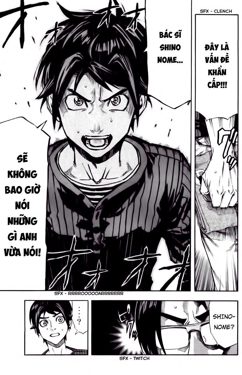 Dr.duo Chapter 7 - 19