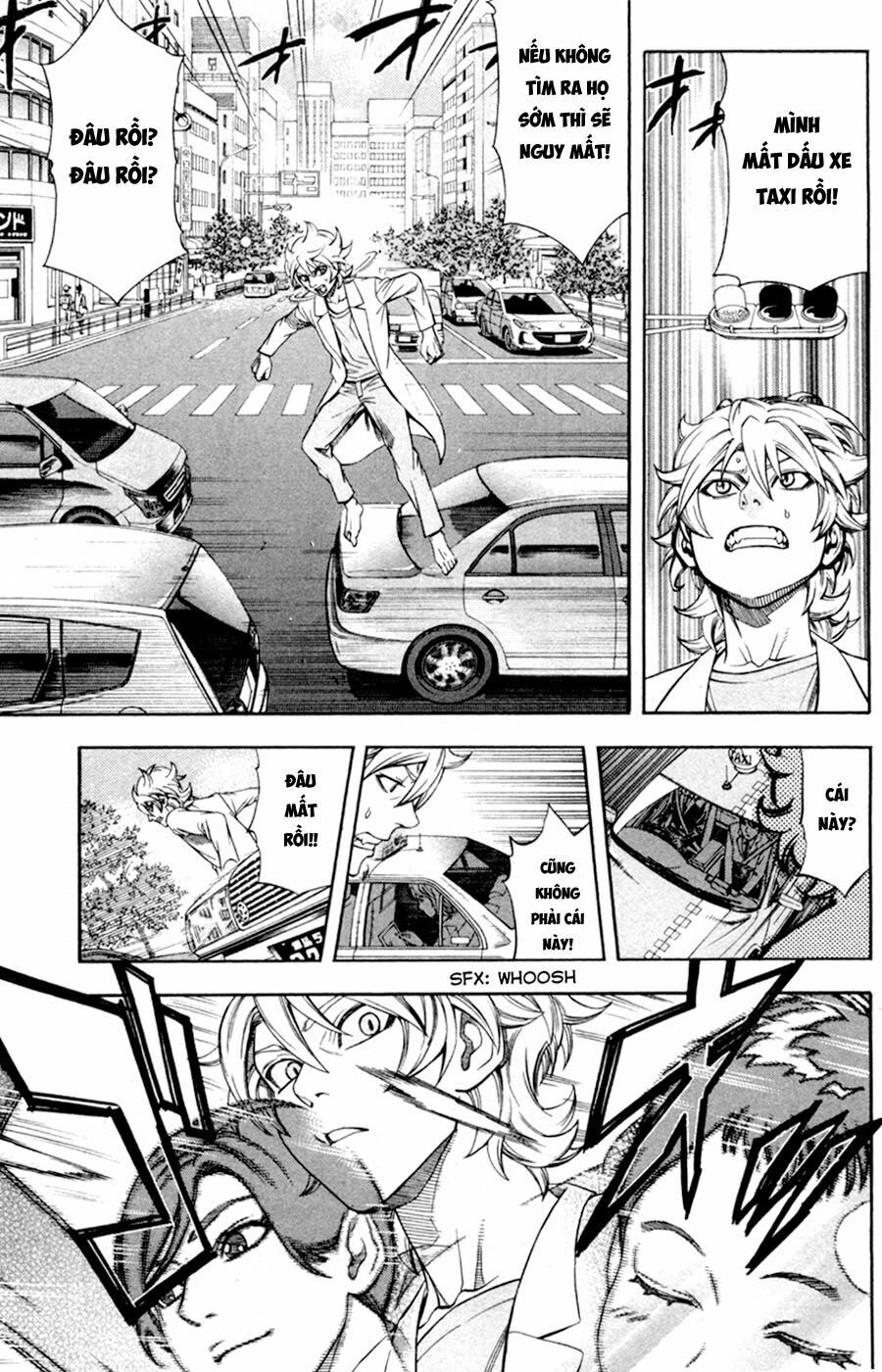 Dr.duo Chapter 8 - 1