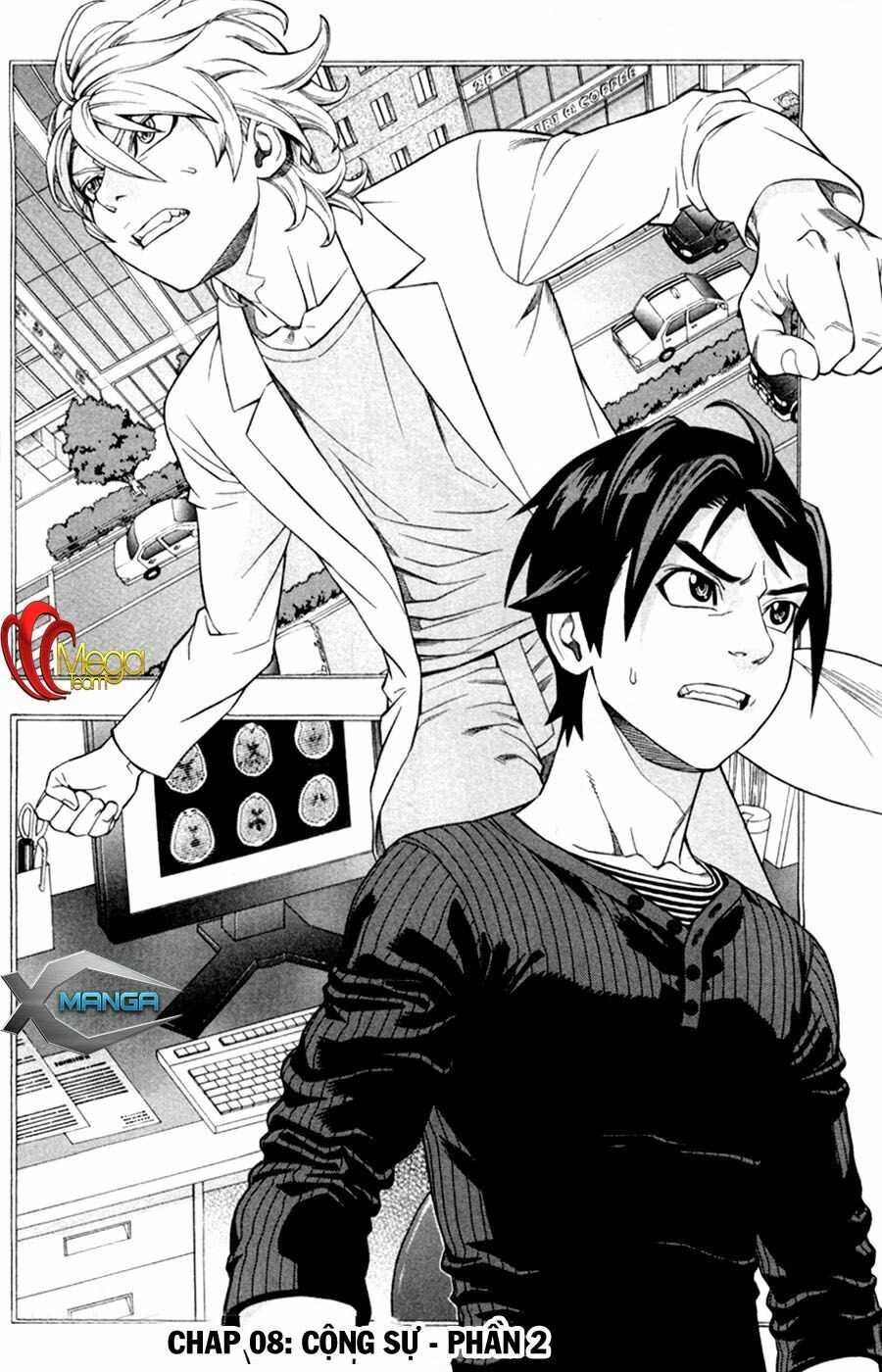 Dr.duo Chapter 8 - 2