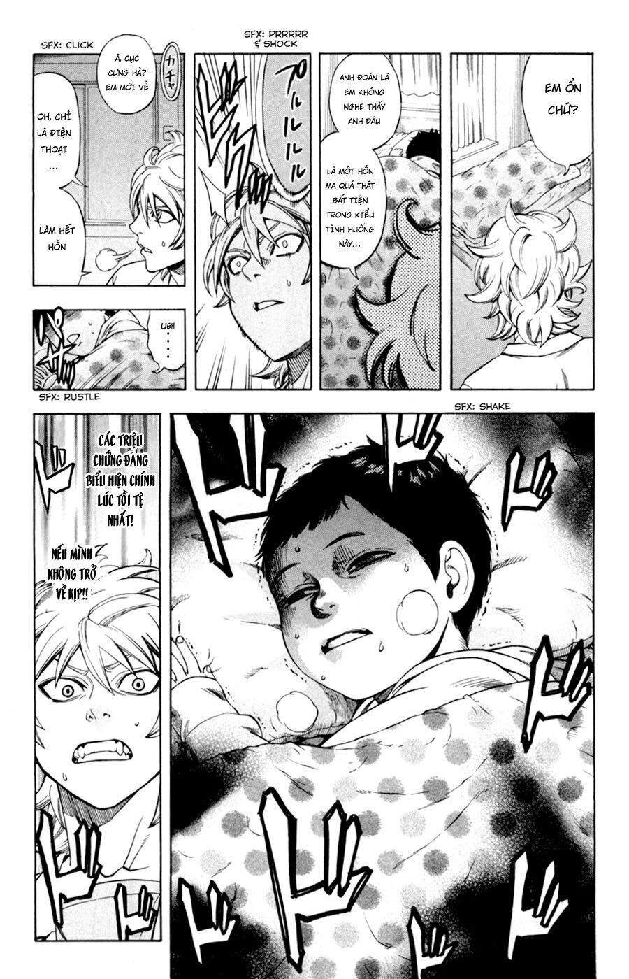 Dr.duo Chapter 8 - 4