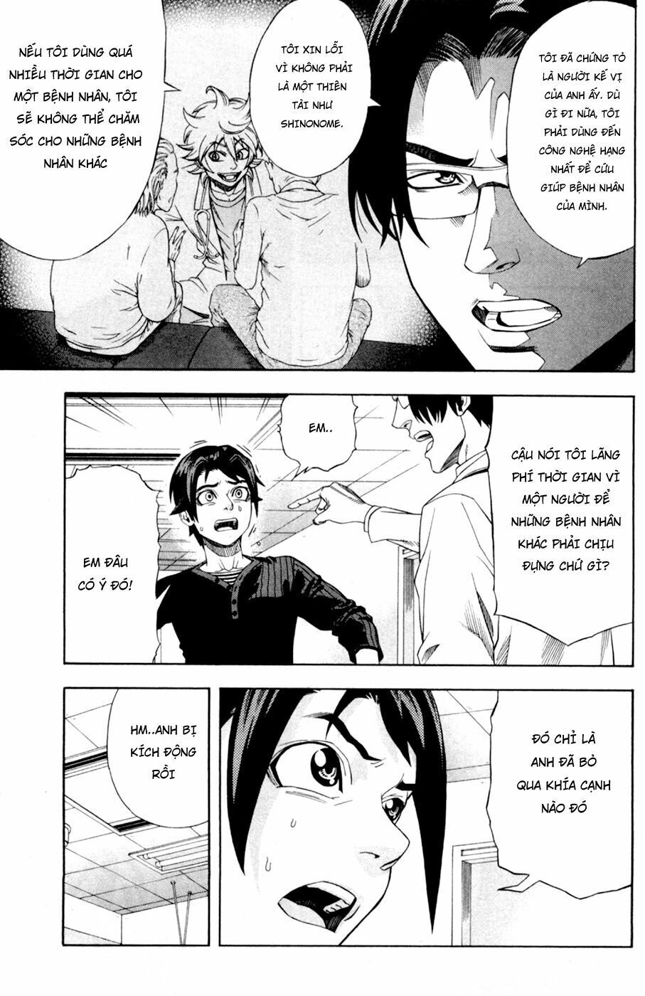 Dr.duo Chapter 8 - 6