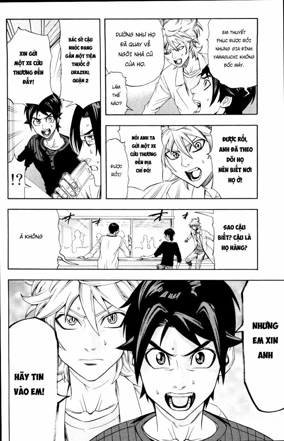 Dr.duo Chapter 8 - 12