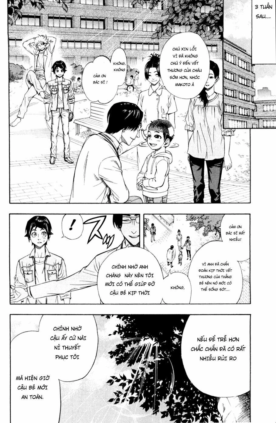 Dr.duo Chapter 8 - 14