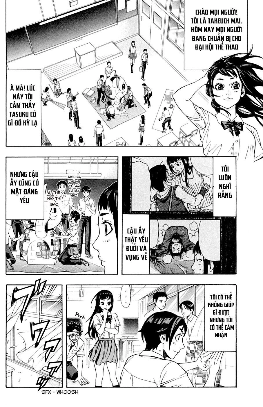 Dr.duo Chapter 11 - 2