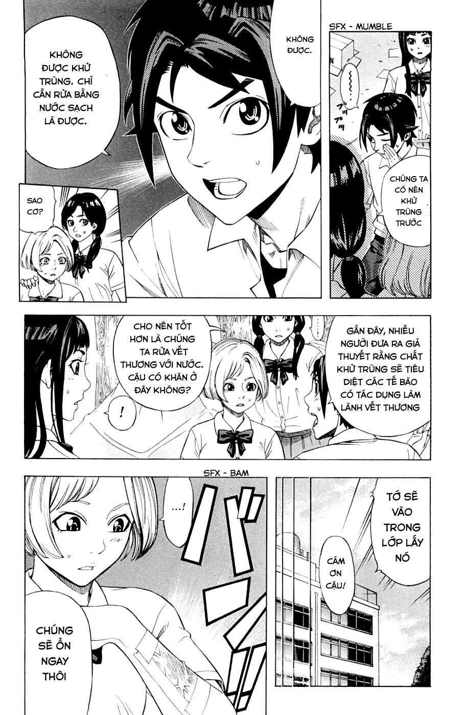 Dr.duo Chapter 11 - 8