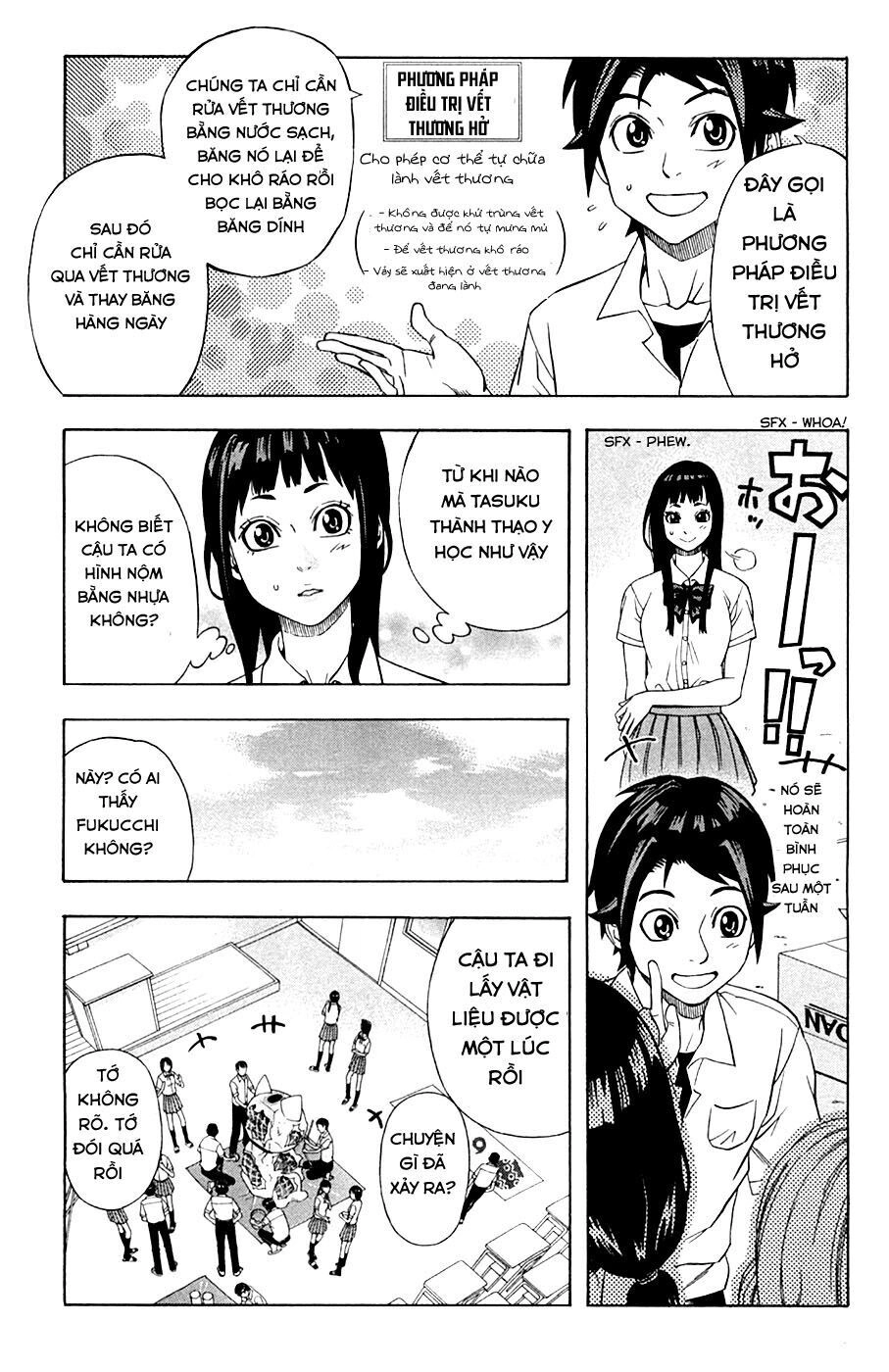 Dr.duo Chapter 11 - 9