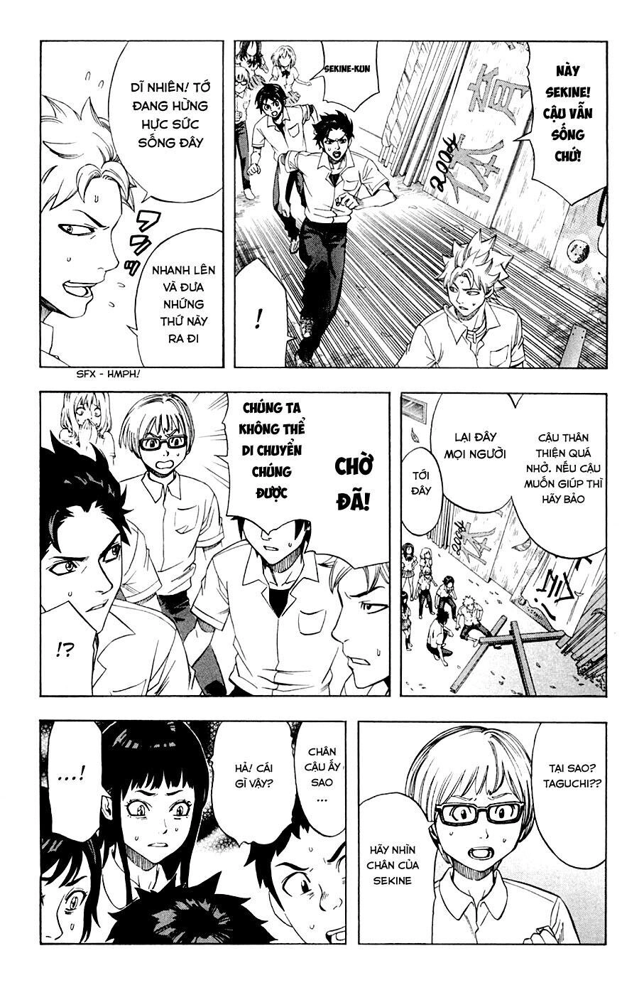 Dr.duo Chapter 11 - 11