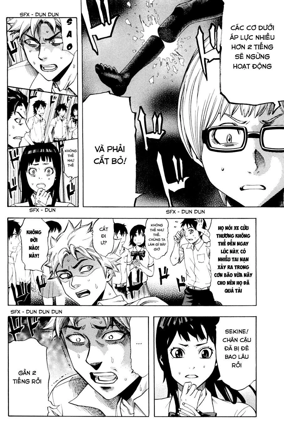 Dr.duo Chapter 11 - 14