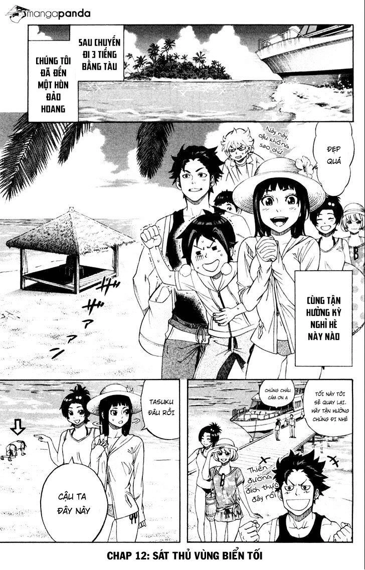 Dr.duo Chapter 12 - 1