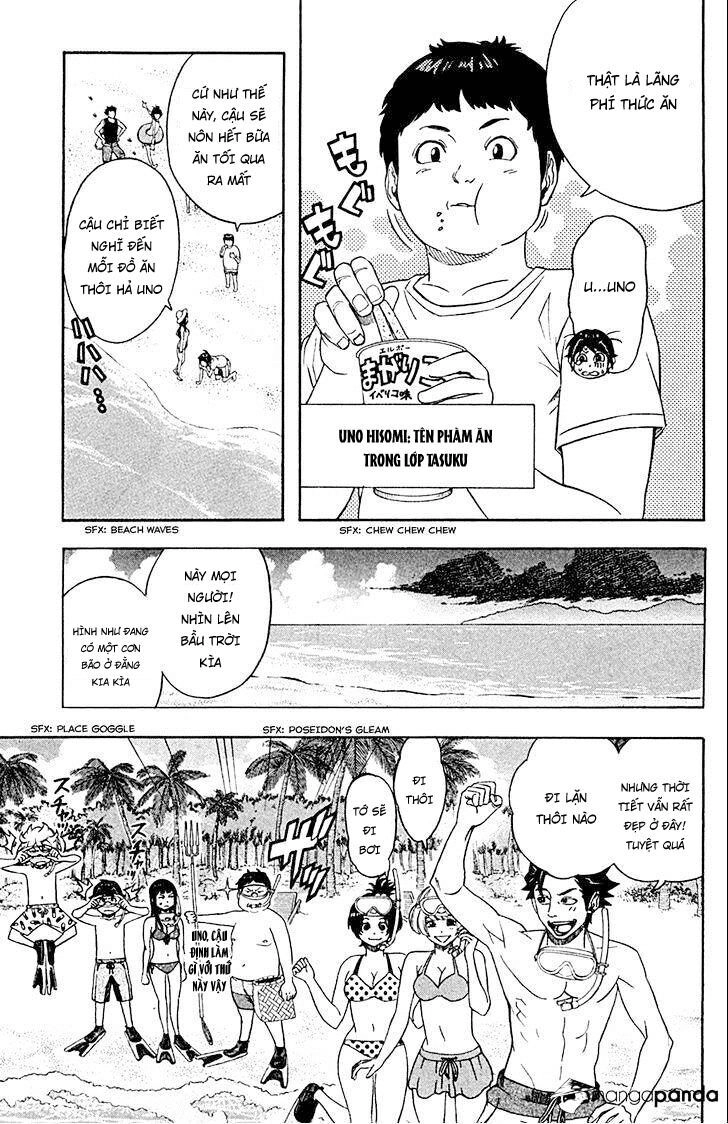 Dr.duo Chapter 12 - 3