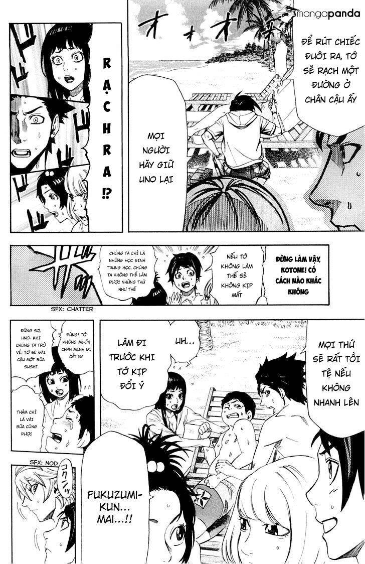 Dr.duo Chapter 12 - 10