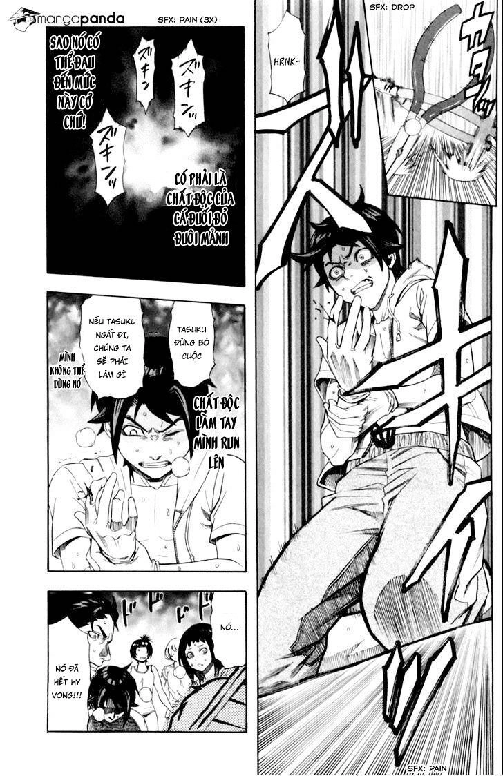 Dr.duo Chapter 12 - 11