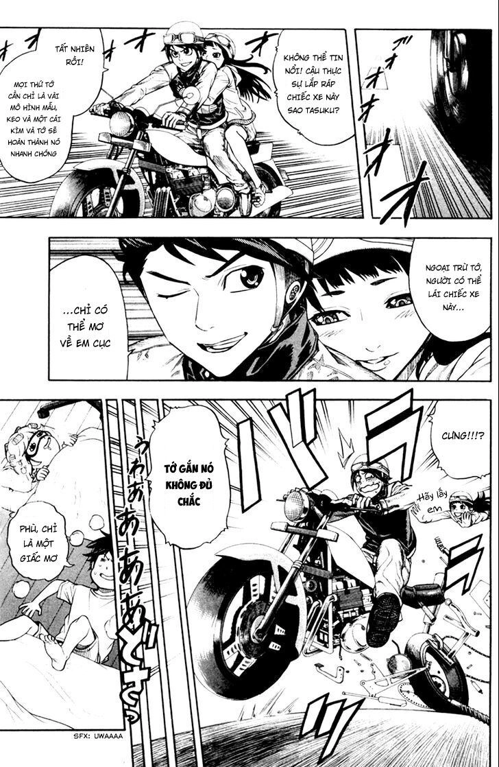 Dr.duo Chapter 13 - 1