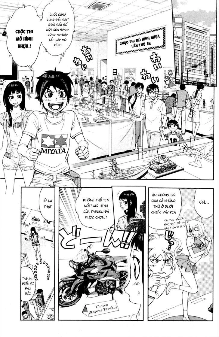 Dr.duo Chapter 13 - 3