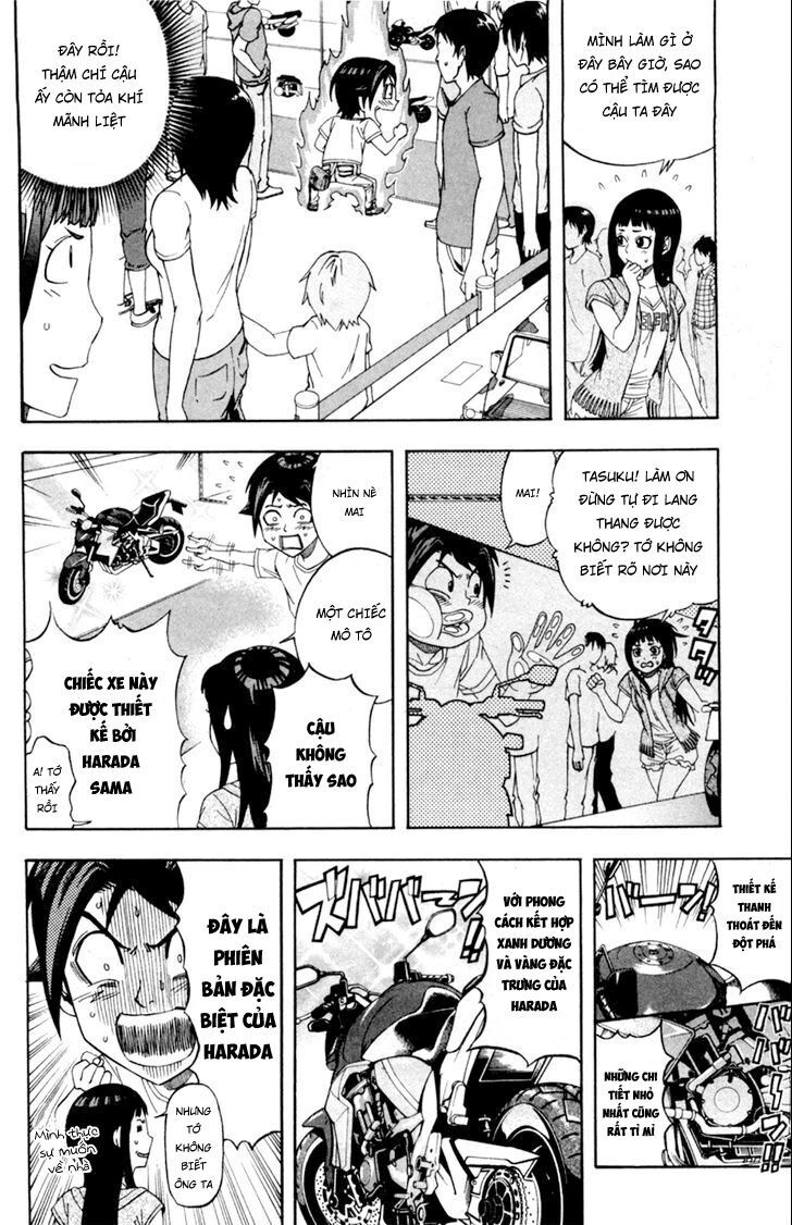 Dr.duo Chapter 13 - 4