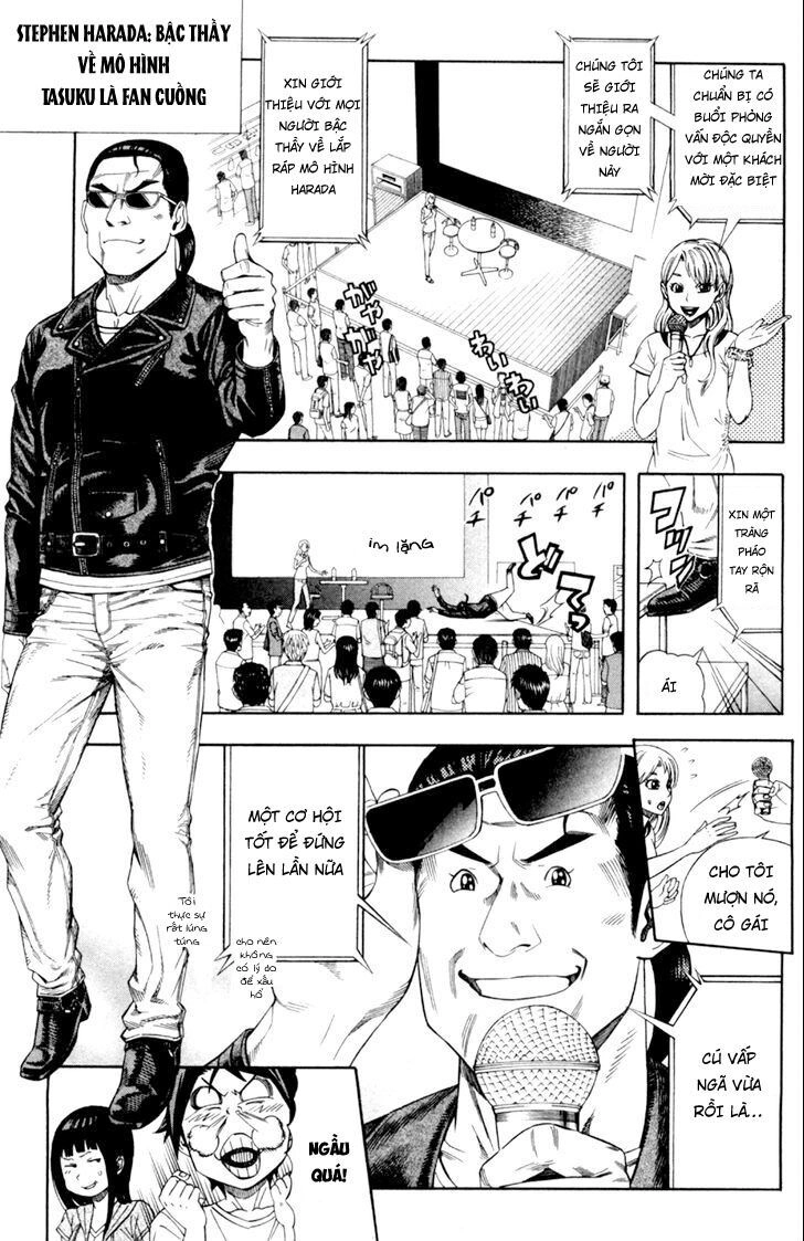Dr.duo Chapter 13 - 5