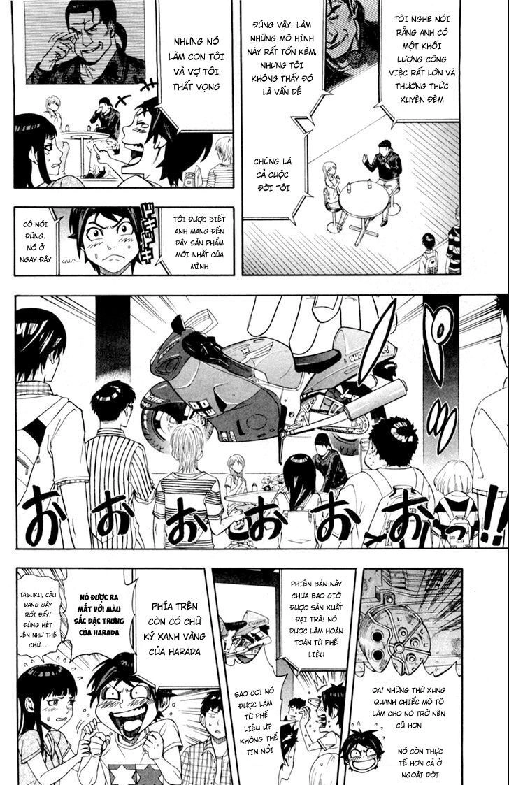 Dr.duo Chapter 13 - 6