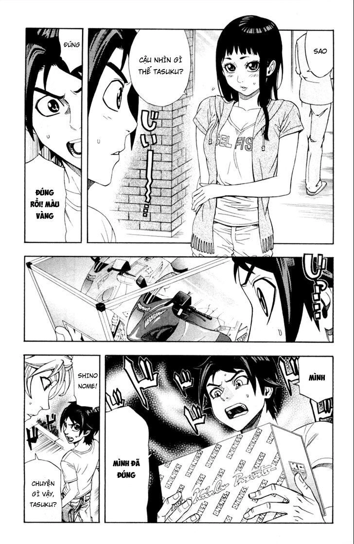 Dr.duo Chapter 13 - 11