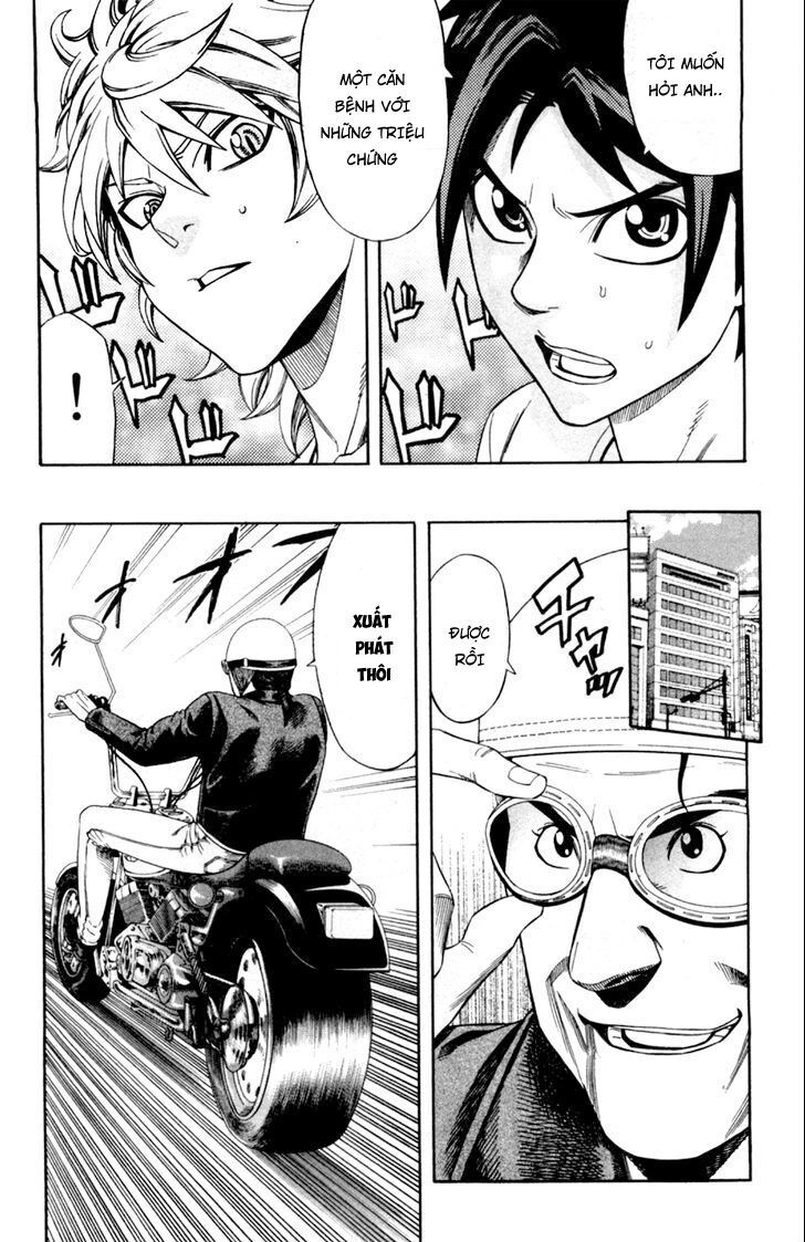 Dr.duo Chapter 13 - 12