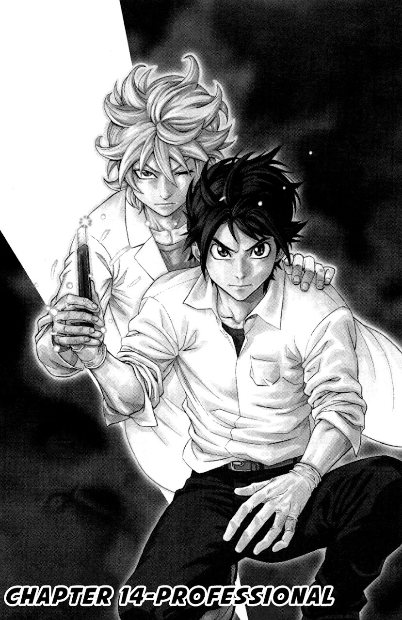 Dr.duo Chapter 14 - 2