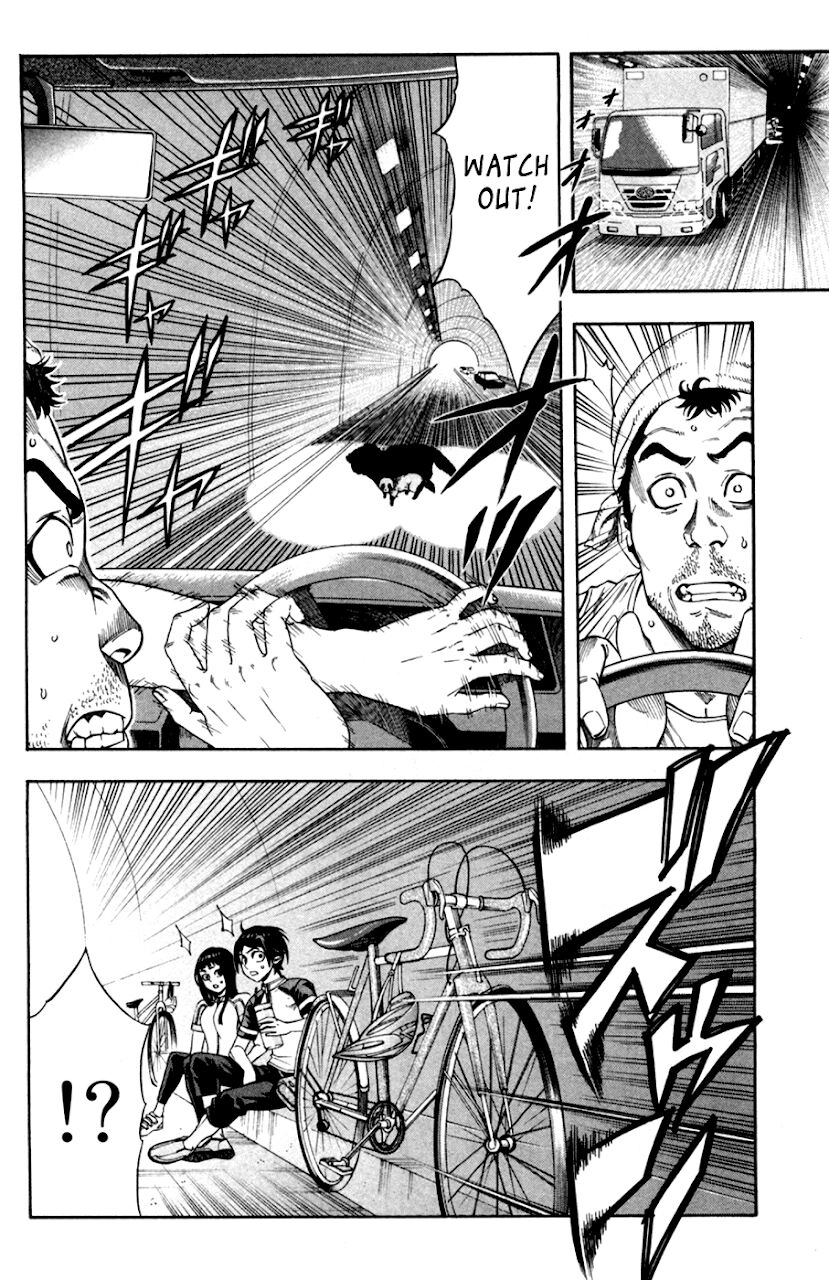 Dr.duo Chapter 14 - 5