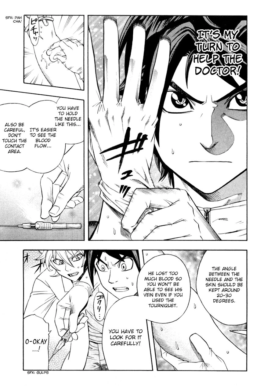 Dr.duo Chapter 14 - 20