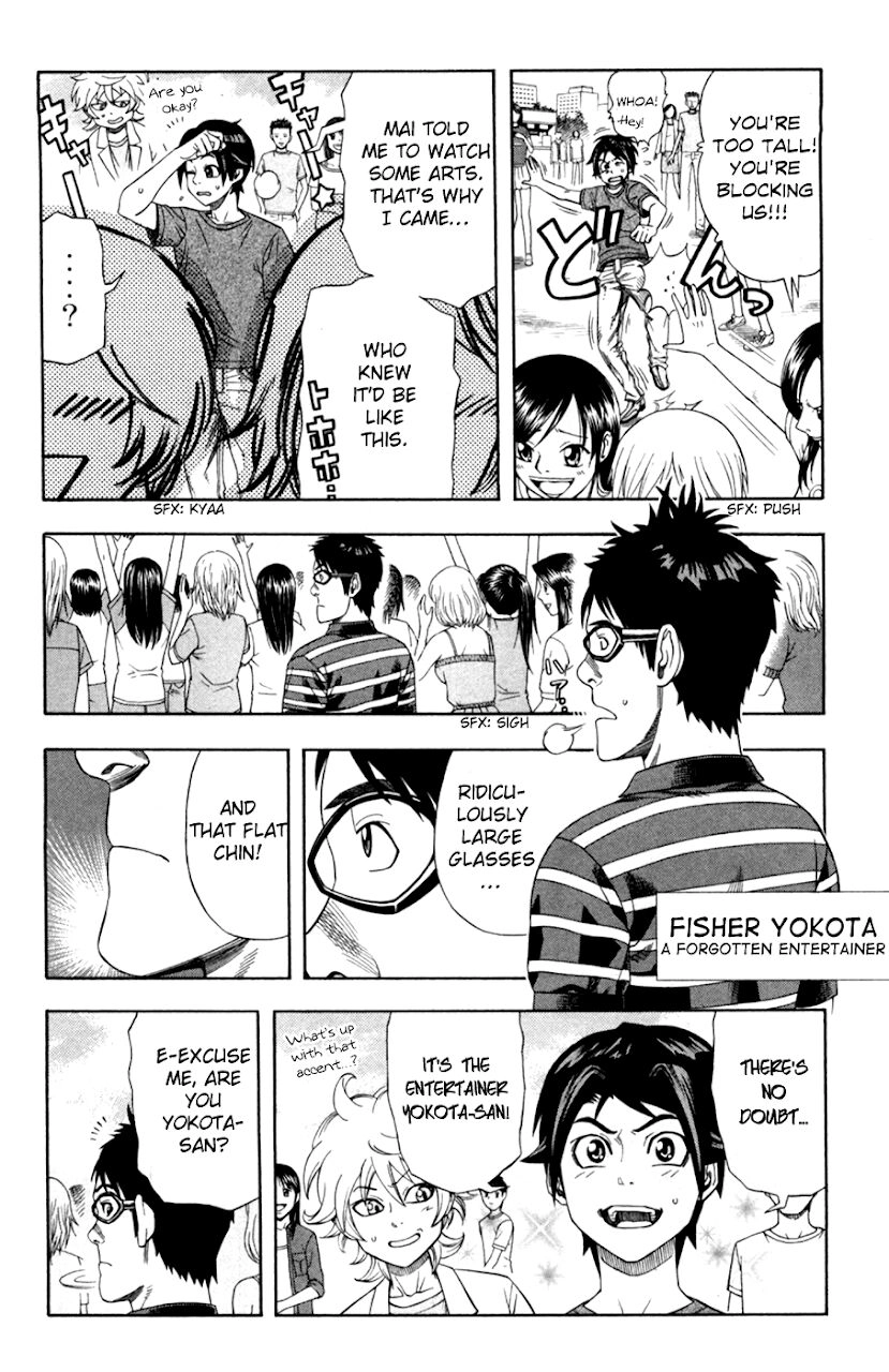 Dr.duo Chapter 15 - 3