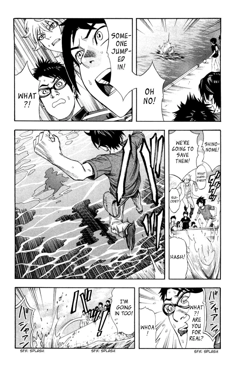 Dr.duo Chapter 15 - 7