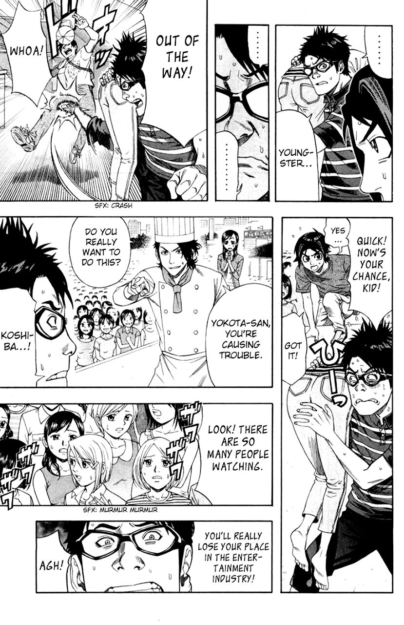 Dr.duo Chapter 15 - 14